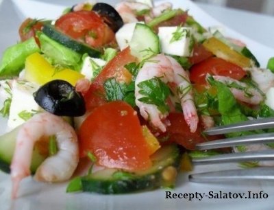Овощной салат с креветками и сыром фета - пошаговый рецепт