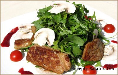 Салат с печенью фуа-гра рецепт от шеф повара