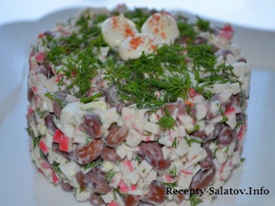 Праздничный салат с фасолью и крабовыми палочками