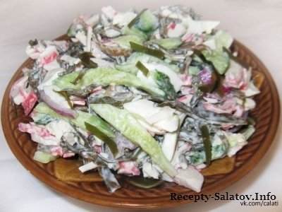 Салат "Мореходка" из крабовых палочек и морской капусты