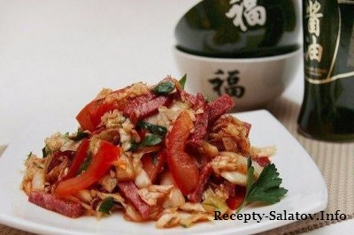 Салат из пекинской капусты с колбасой