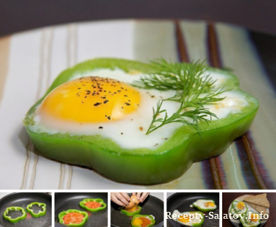 Креативный завтрак яйцо глазунья в кольцах болгарского перца