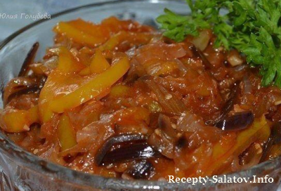 Теплый слегка пикантный салат из баклажанов - пошагово