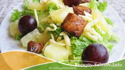 Простой и вкусный салат из курицы и ананасов - пошагово