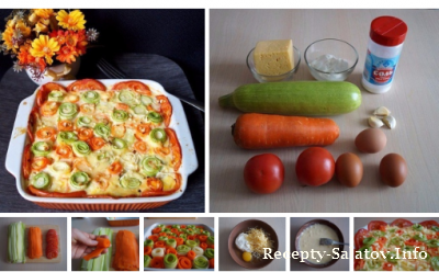 Диетическая овощная запеканка из кабачков и морковки