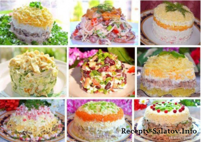 Топ 9 вкусных салатов для новогоднего стола - пошаговые рецепты