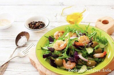 Легкий овощной салат с креветками и огурцами пошаговый рецепт