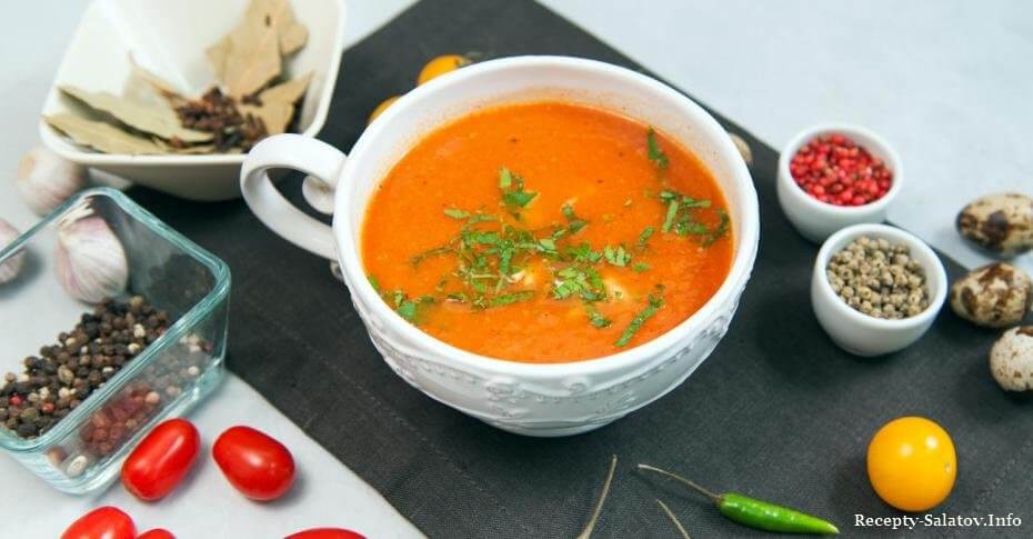 Пикантный томатный суп с индейкой - пошаговый видео рецепт