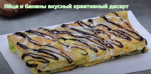 Яйца и бананы вкусный креативный десерт - тайская уличная еда